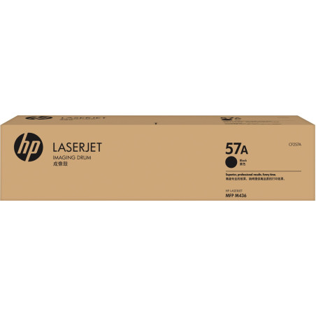 HP 57A - Tambour de marque HP CF257A pour HP Laserjet M436