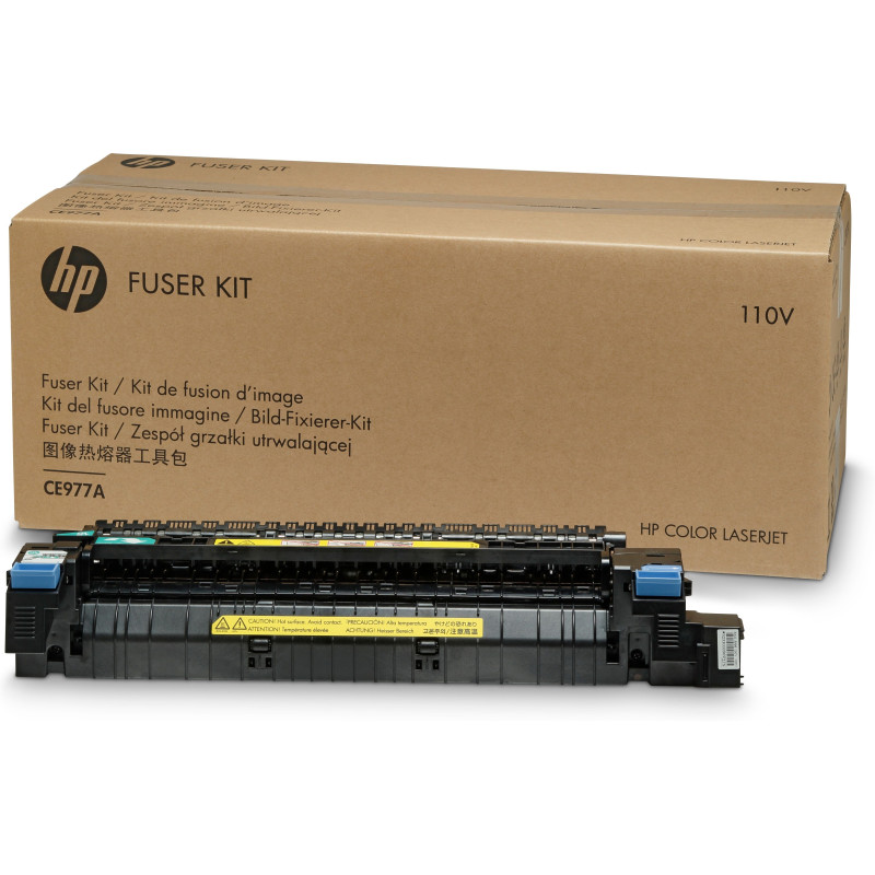 HP Color LaserJet CP5525 220V Fuser Kit HP Color LaserJet CP5525 220V Fuser Kit