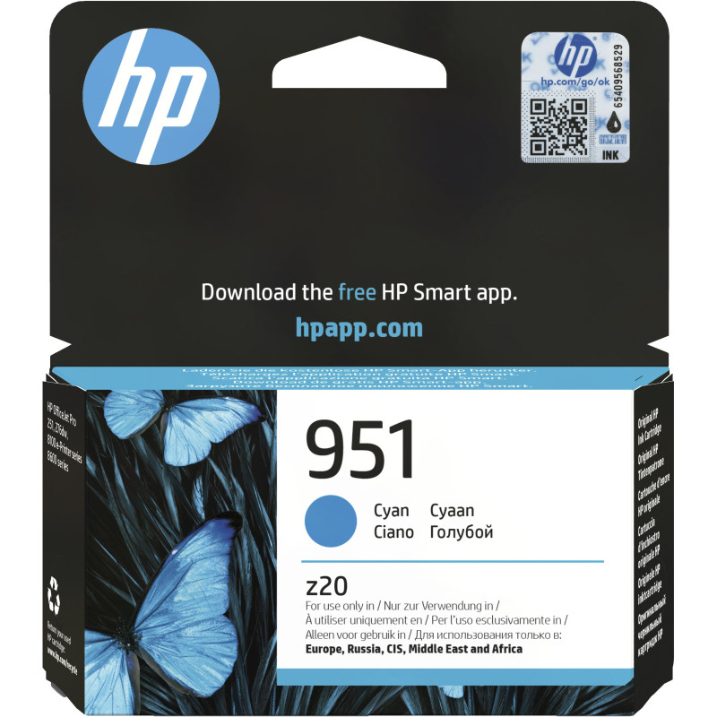 HP 951 Cyan Original Ink Cartridge
