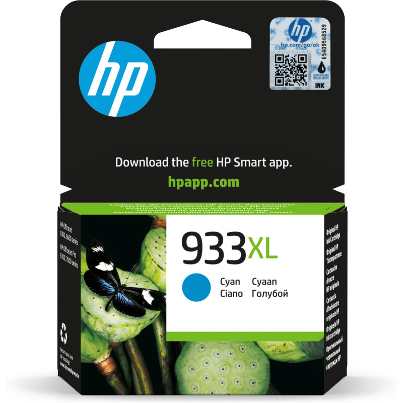 HP 933XL High Yield Cyan Original Ink Cartridge