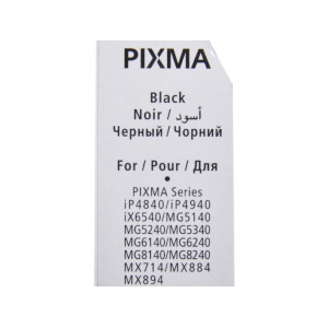 CANON CLI-426Bk Black ink tank EMB