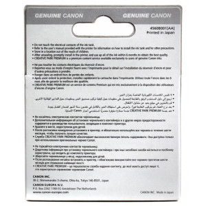 CLI-426GY Grey ink tank EMB