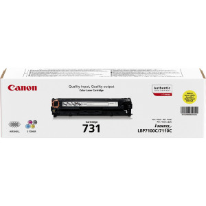 Canon 731 Y (yield  1500 pages)