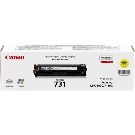 Canon 731 Y (yield  1500 pages)