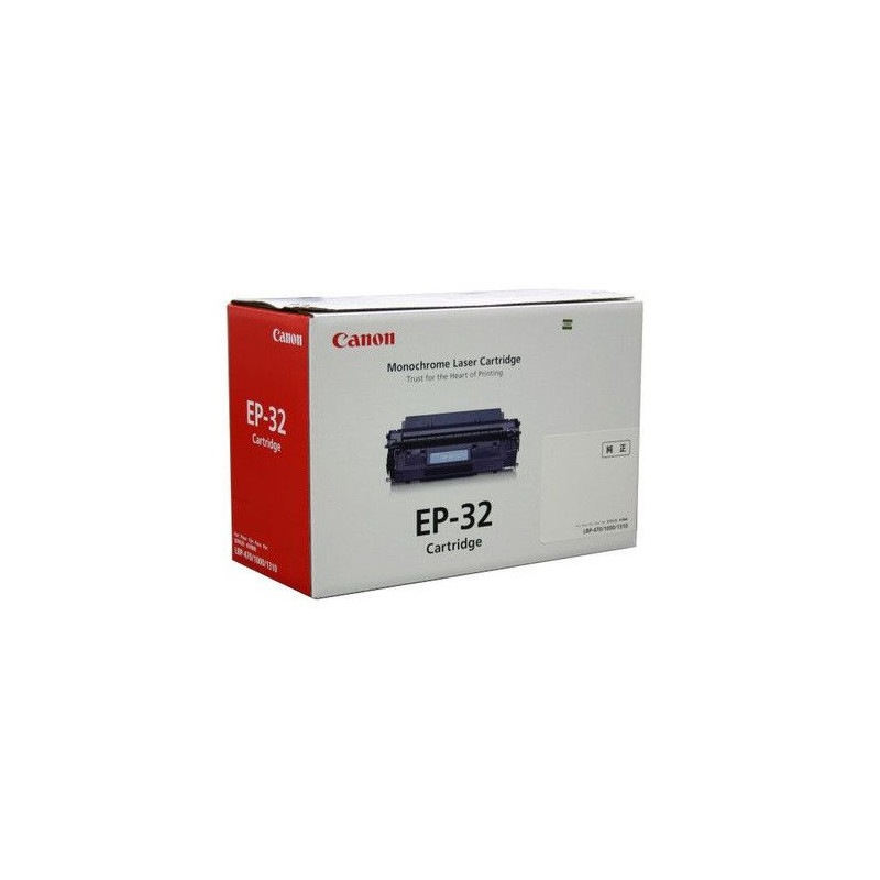 EP-32 Cartridge (yield 5000 pages) EP-32 Cartridge (yield 5000 pages)