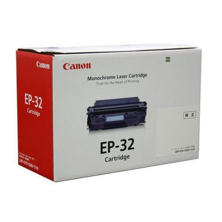 EP-32 Cartridge (yield  5000 pages)