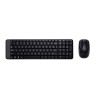 Logitech MK220 clavier RF sans fil Noir